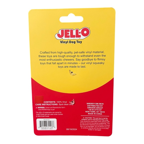 Jell-o Vinyl Dog Toy with Squeaker Inside - Picture 2 of 2